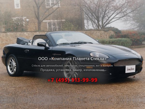Стекло для Aston Martin DB7 Volante кабриолет 1999 - 2003, 1 поколение