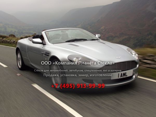 Стекло для Aston Martin DB9 Volante кабриолет 2004 - 2008, 1 поколение