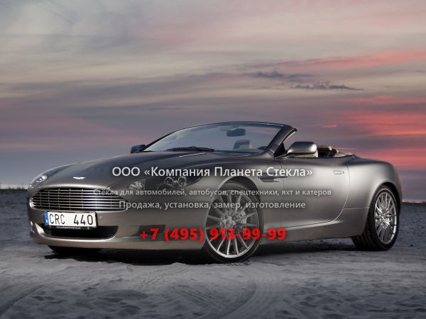 Стекло для Aston Martin DB9 Volante кабриолет 2008 - 2012, 1 поколение [рестайлинг]