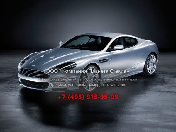 Стекло для Aston Martin DBS купе 2007 - 2012, 2 поколение