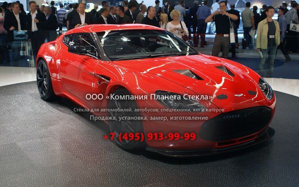 Стекло для Aston Martin V12 Zagato