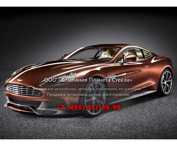 Стекло для Aston Martin Vanquish купе 2012 - 2018, 2 поколение