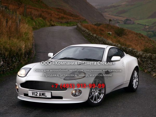 Стекло для Aston Martin Vanquish S купе 2001 - 2007, 1 поколение