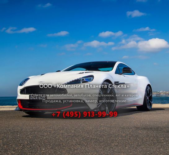 Стекло для Aston Martin Vanquish S купе 2012 - 2018, 2 поколение