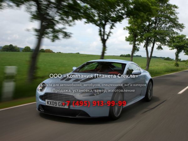 Стекло для Aston Martin Vantage V12 купе 2008 - 2013, 3 поколение [рестайлинг]