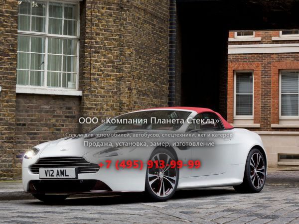 Стекло для Aston Martin Vantage V12 родстер 2008 - 2013, 3 поколение [рестайлинг]