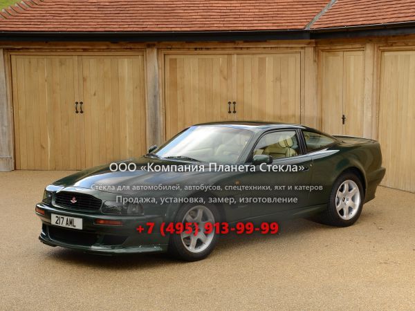 Стекло для Aston Martin Vantage V8 купе 1993 - 2000, 2 поколение
