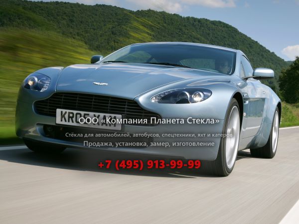 Стекло для Aston Martin Vantage V8 купе 2005 - 2008, 3 поколение