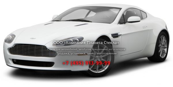 Стекло для Aston Martin Vantage V8 родстер 2005 - 2008, 3 поколение