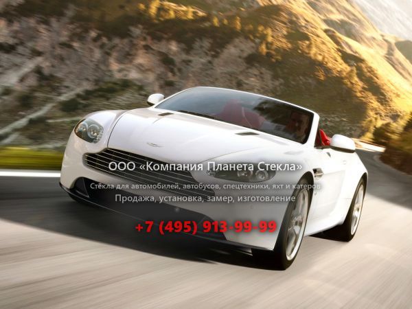 Стекло для Aston Martin Vantage V8 S родстер 2012 - 2018, 3 поколение [2-й рестайлинг]