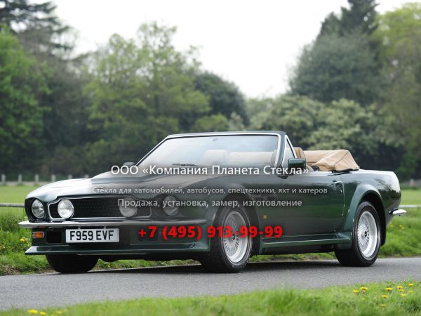 Стекло для Aston Martin Vantage V8 Volante кабриолет 1977 - 1989, 1 поколение