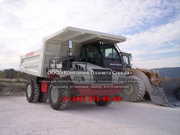 Стекло для карьерных самосвалов Astra RD 32