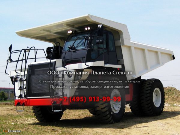 Стекло для карьерных самосвалов Astra RD 50