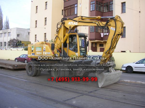 Стекло для колёсных экскаваторов Atlas 1404 ZW