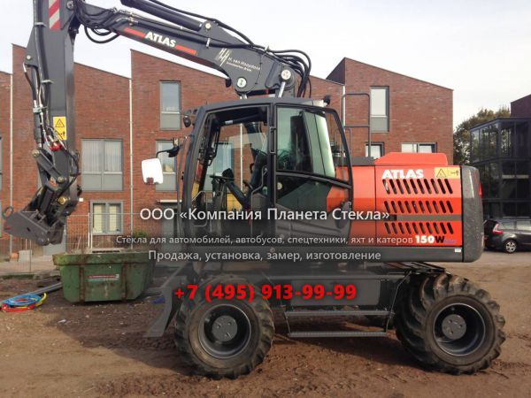 Стекло для колёсных экскаваторов Atlas 150 W