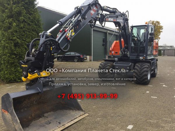 Стекло для колёсных экскаваторов Atlas 150 W