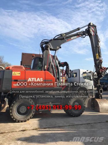 Стекло для колёсных экскаваторов Atlas 160 W