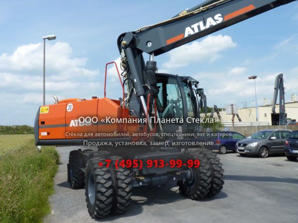Стекло для колёсных экскаваторов Atlas 220 W