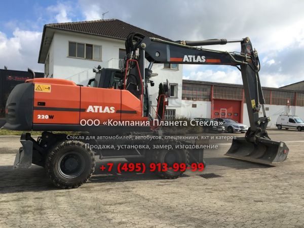Стекло для колёсных экскаваторов Atlas 220 W