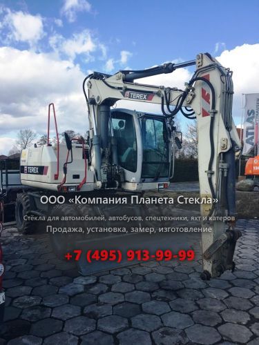 Стекло для колёсных экскаваторов Atlas-Terex TW 140