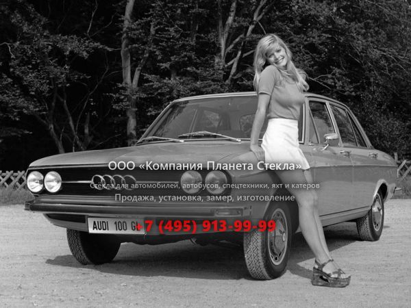 Стекло для Audi 100 седан 1973 - 1976, С1 [рестайлинг]