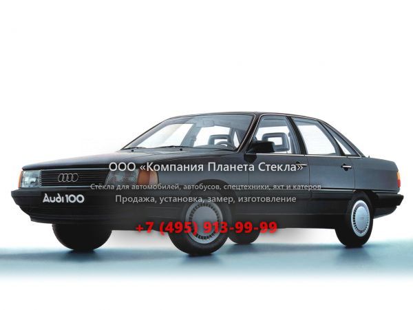 Стекло для Audi 100 седан 1982 - 1988, С3
