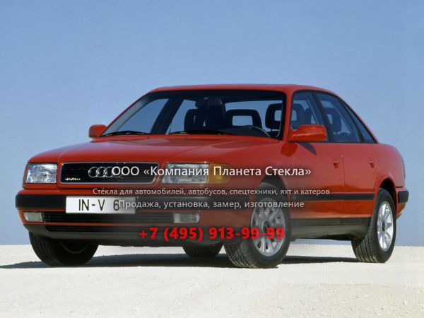 Стекло для Audi 100 седан 1990 - 1994, 4A/C4