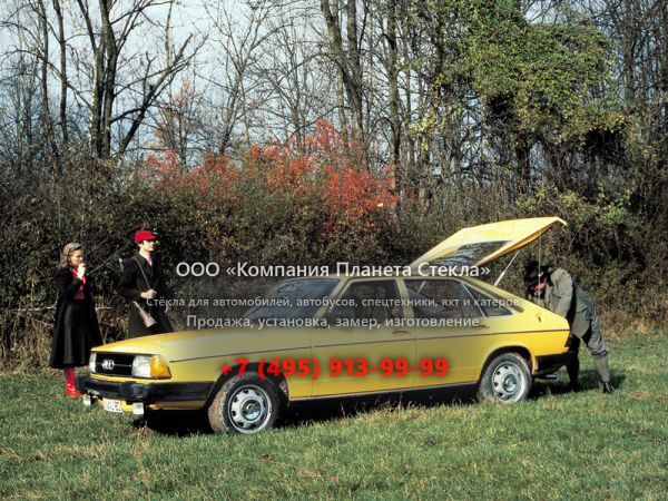 Стекло для Audi 100 Avant хетчбэк 1976 - 1980, С2