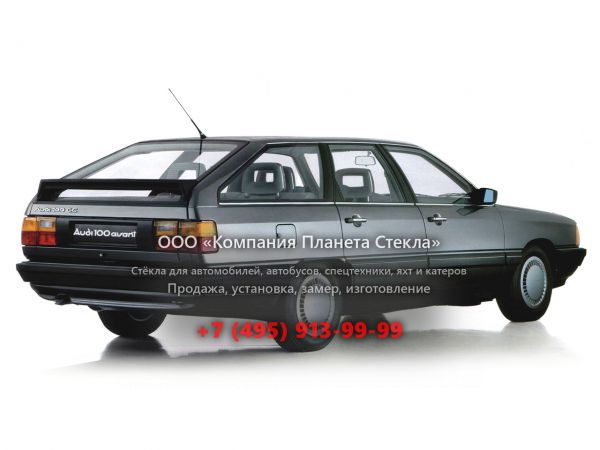 Стекло для Audi 100 Avant универсал 1982 - 1988, С3