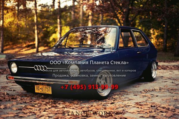 Стекло для Audi 50