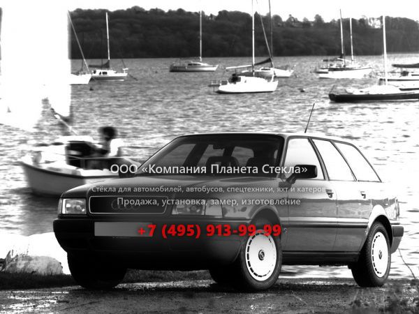 Стекло для Audi 80 универсал 1991 - 1996, 8C/B4