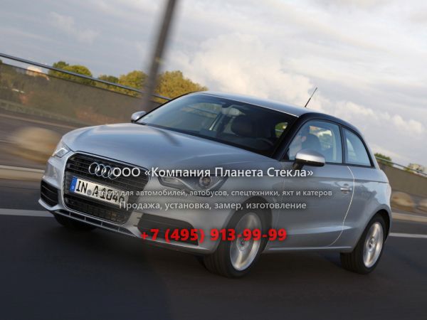 Стекло для Audi A1 хетчбэк 2010 - 2014, 8X