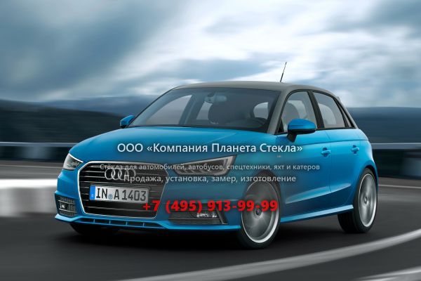 Стекло для Audi A1 Sportback хетчбэк 2014 - 2018, 8X [рестайлинг]