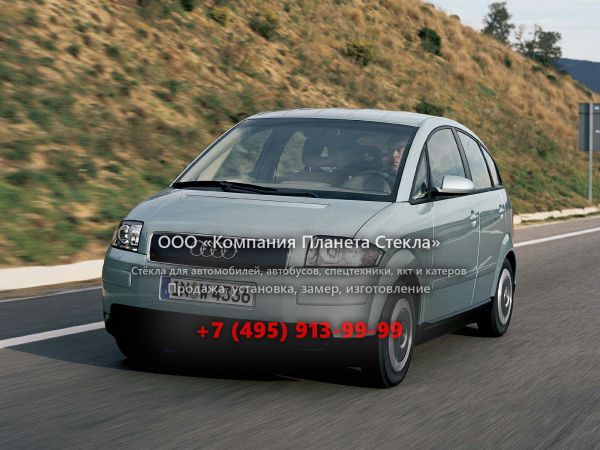 Стекло для Audi A2 хетчбэк 1999 - 2005, 8Z