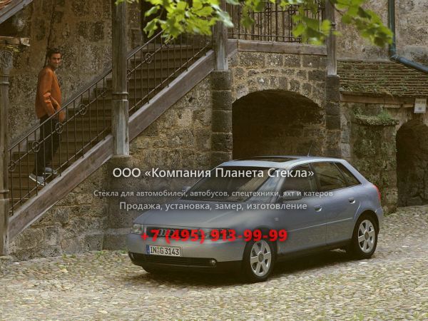 Стекло для Audi A3 хетчбэк 1996 - 2000, 8L