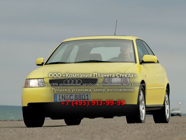 Стекло для Audi A3 хетчбэк 1996 - 2000, 8L
