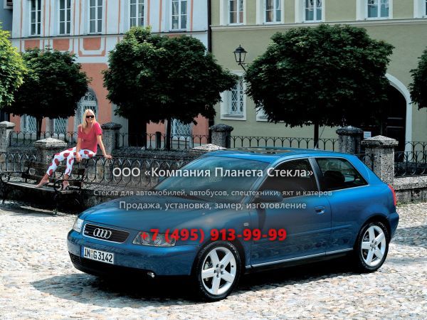Стекло для Audi A3 хетчбэк 2000 - 2003, 8L [рестайлинг]