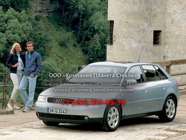 Стекло для Audi A3 хетчбэк 2000 - 2003, 8L [рестайлинг]