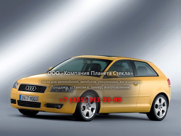 Стекло для Audi A3 хетчбэк 2003 - 2005, 8P