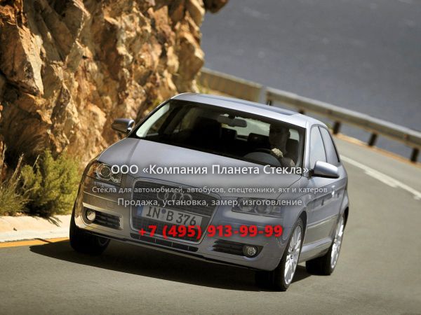 Стекло для Audi A3 хетчбэк 2004 - 2008, 8P/8PA [рестайлинг]