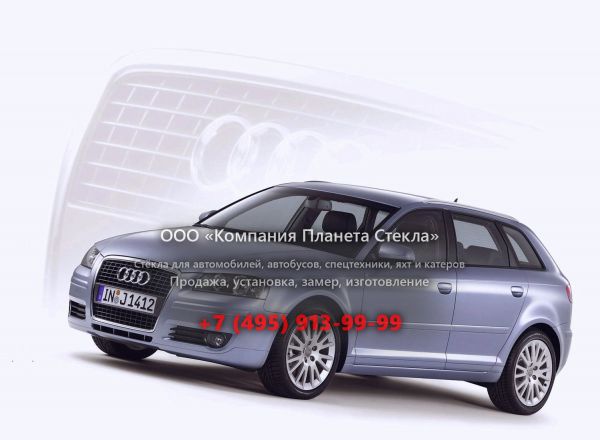 Стекло для Audi A3 Sportback хетчбэк 2004 - 2008, 8P/8PA [рестайлинг]