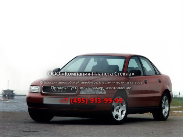Стекло для Audi A4 седан 1994 - 1997, B5