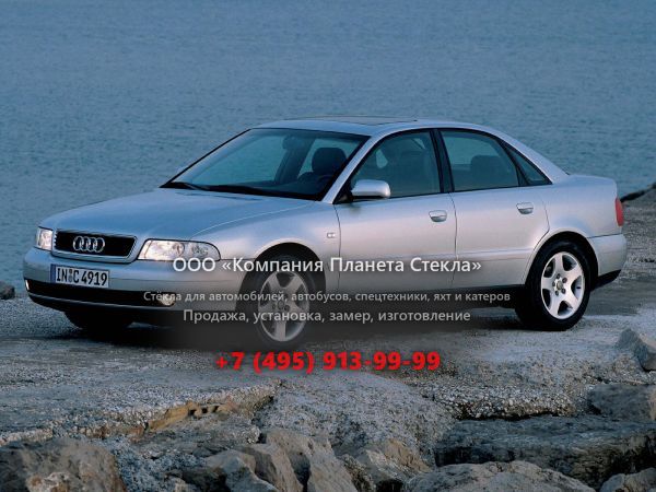 Стекло для Audi A4 седан 1997 - 2001, B5 [рестайлинг]