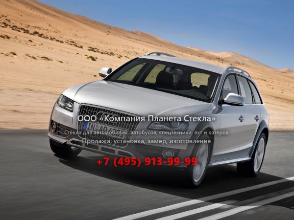 Стекло для Audi A4 Allroad quattro универсал 2007 - 2011, B8/8K