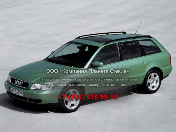 Стекло для Audi A4 Avant универсал 1994 - 1997, B5