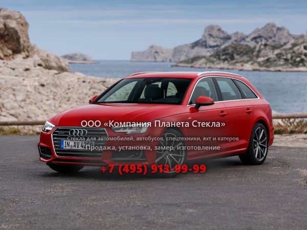 Стекло для Audi A4 Avant универсал 2015 - 2018, B9