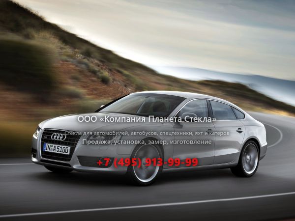 Стекло для Audi A5 Sportback лифтбэк 2007 - 2011, 8T