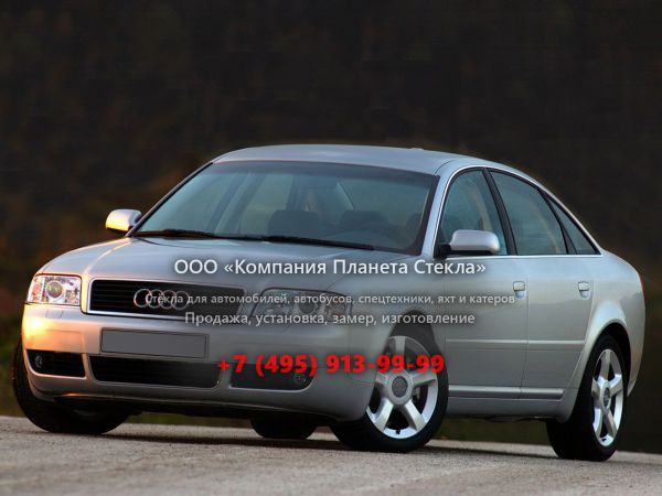 Стекло для Audi A6 седан 2001 - 2004, 4B/C5 [рестайлинг]