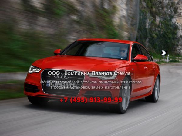 Стекло для Audi A6 седан 2011 - 2014, 4G/C7
