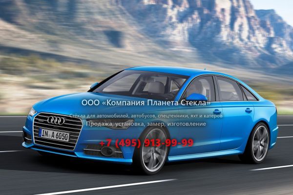 Стекло для Audi A6 седан 2014 - 2018, 4G/C7 [рестайлинг]
